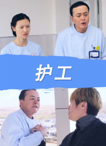 国产毛片一区二区